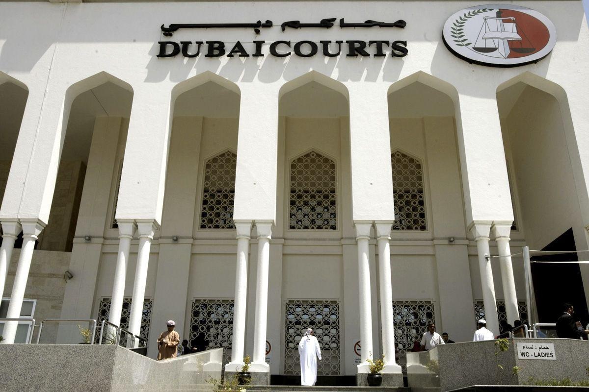 8 April Housing Projects in UAE Dubai Court ada
