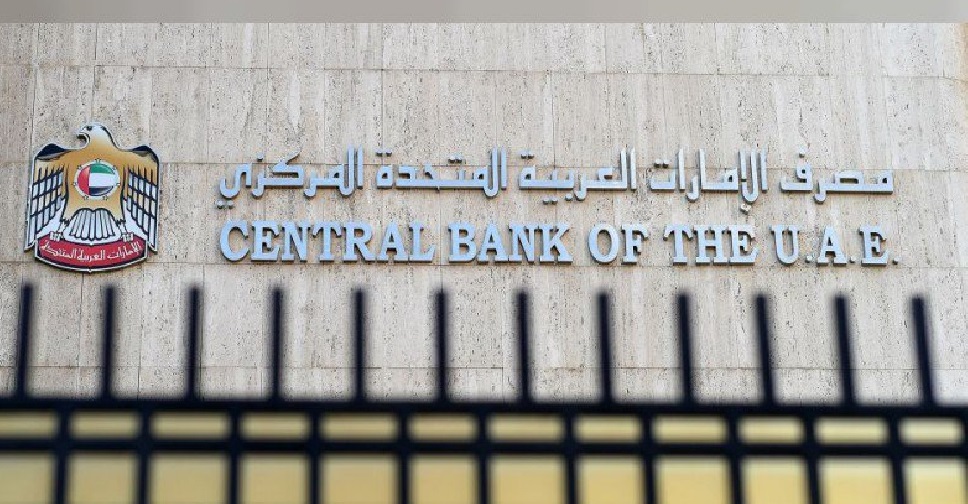 Central Bank of UAE