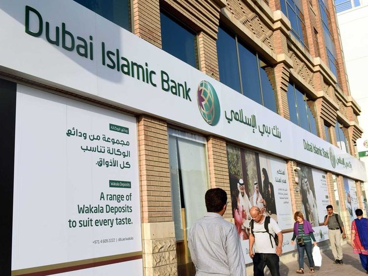 Dubai Islamic Bank UAE