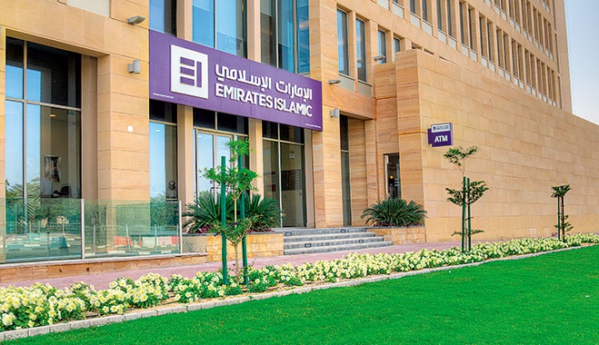 Emirated Islamic Bank UAE