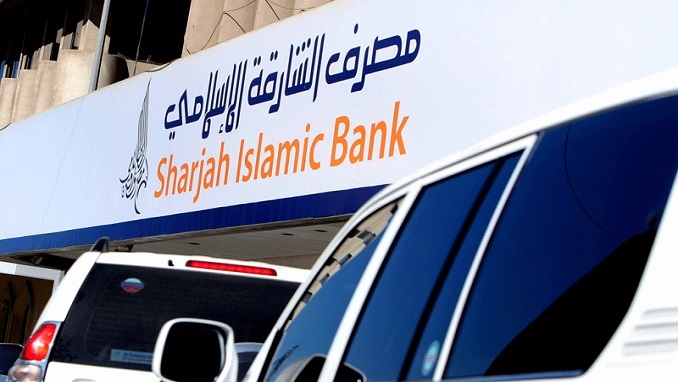 Sharjah Islamic Bank UAE